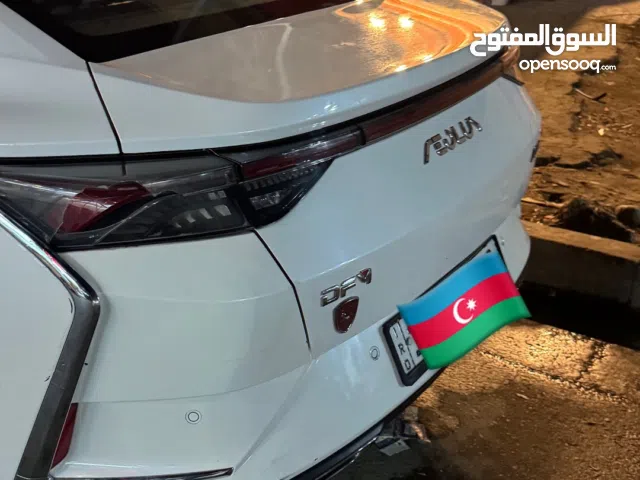 دونغ فينك شاين A30 موديل 2023