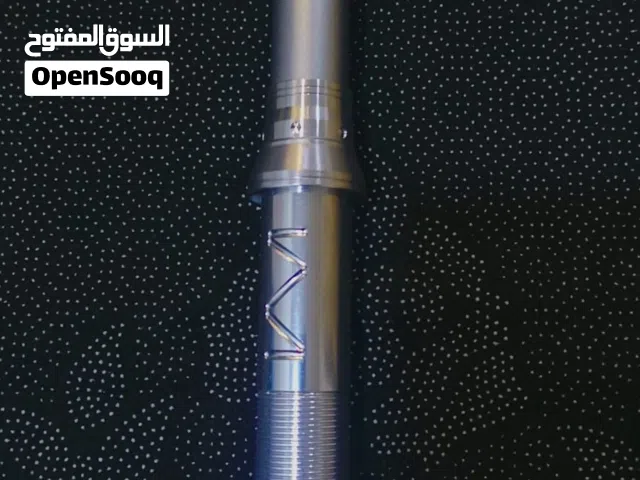 كصبه مال سبنر