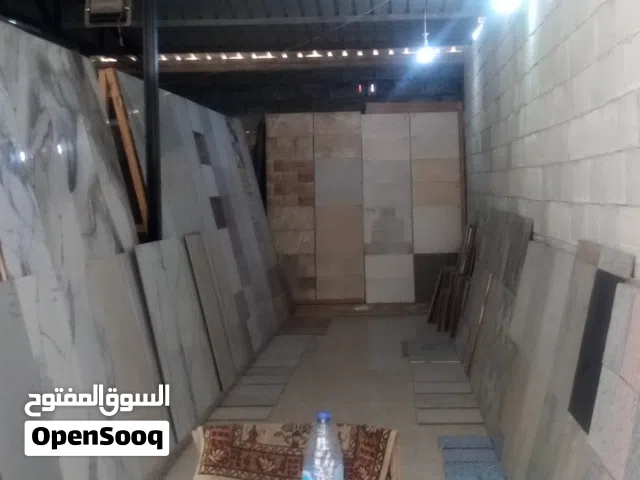 محل تجاري تقريبا 58م مربع يصلح معرض سيراميك او غير ذلك