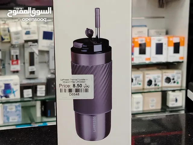 Thermal Tumbler with Infusion Filter, 520ML Capacity and Reuseable
