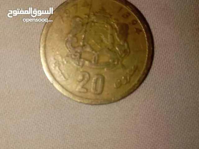 20 سنتما اصدار 1974