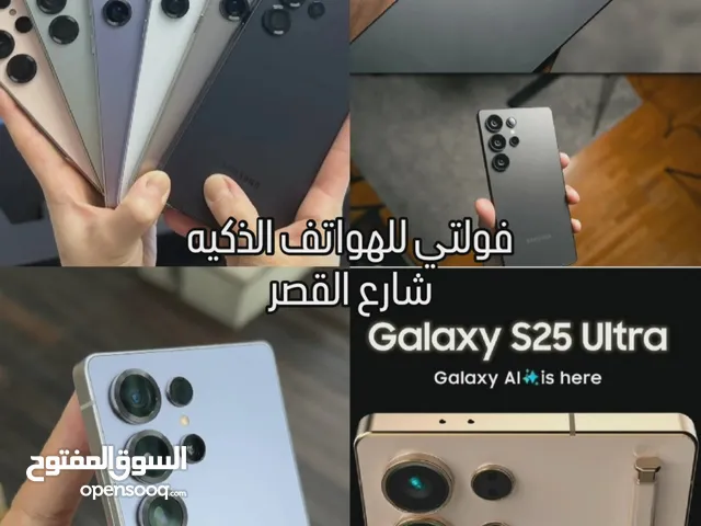 Samsung Galaxy A25 1 TB in Sana'a