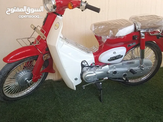 درجة جديدة 2022