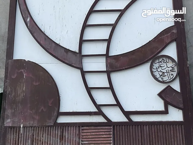 سلام عليكم باب تفصال يحتاج صبغ فقط الطول والعرض بلوصف والاستفسار اكثر اتصال ع رقم الهاتف