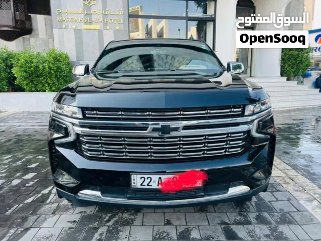 تاهو 22 للبيع