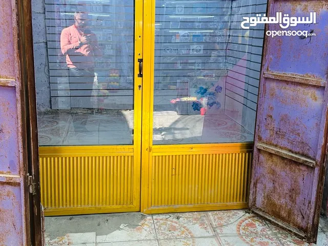 محل للايجار