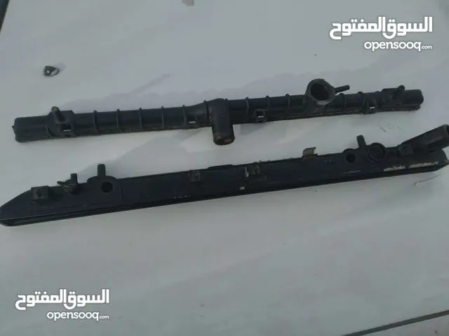 كفرات فيرنا