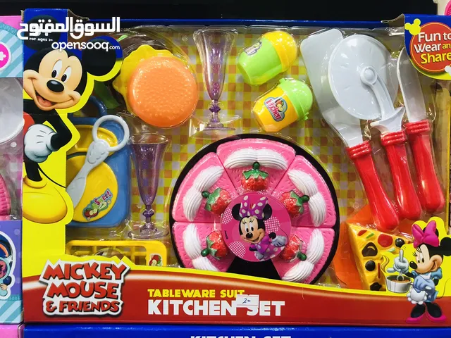 العاب طبخ للبيع في الأردن : العاب طبخ بنات : مطاعم : للأطفال : السوق  المفتوح | السوق المفتوح