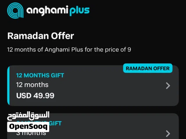 Gift Cards - Others gaming card for Sale in Muharraq