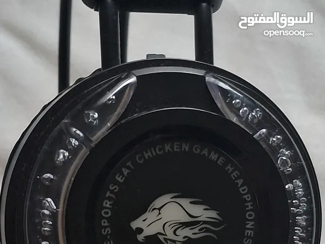 Lion gaming headset