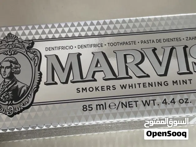 معجون أسنان فاخر MARVIS