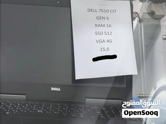 لابتوب ديل 7510