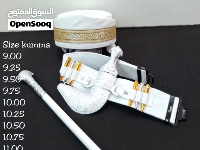 جديد اطقم مصر للعيد