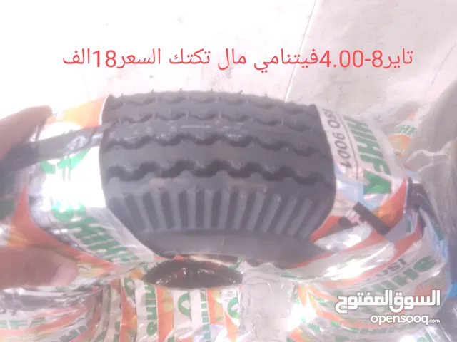 اطارات جديده ومستعمله تكتك+ستوته+ماكس وغيرها