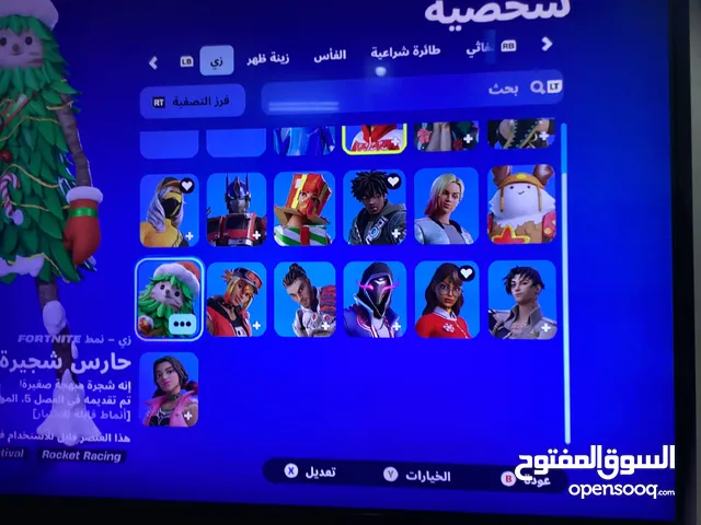 حساب اكس بوكس للتبديل اقرأ الوصف