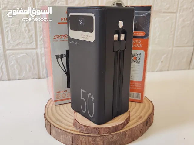 باور بانك 50000 Super fast charging يدعم 22.5 كفاله سنه