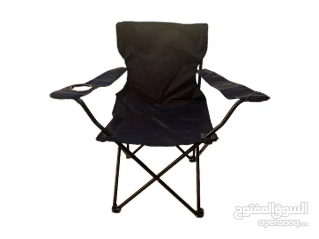 كرسي الرحلات