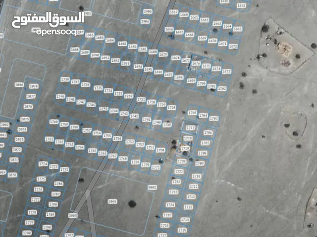 Residential Land for Sale in Al Batinah Barka