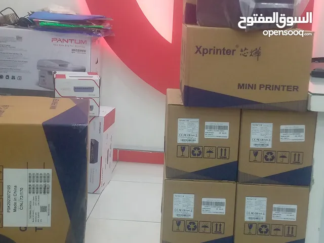  Other printers for sale  in Amman
