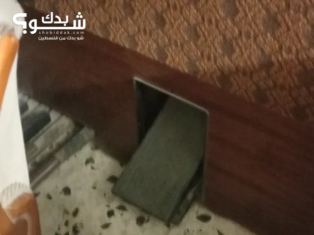 السلام عليكم