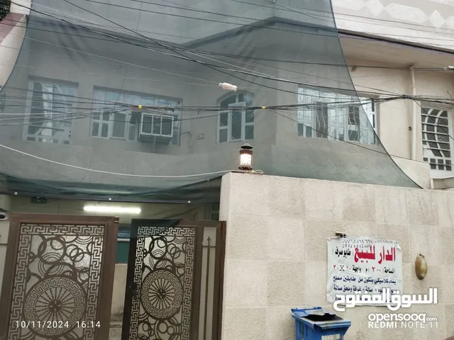 360 m2 5 Bedrooms Townhouse for Sale in Baghdad Bayaa