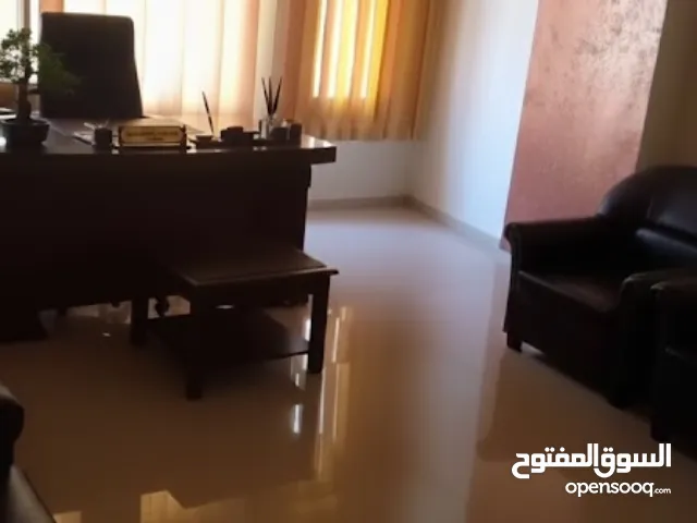 اعلان تجاري