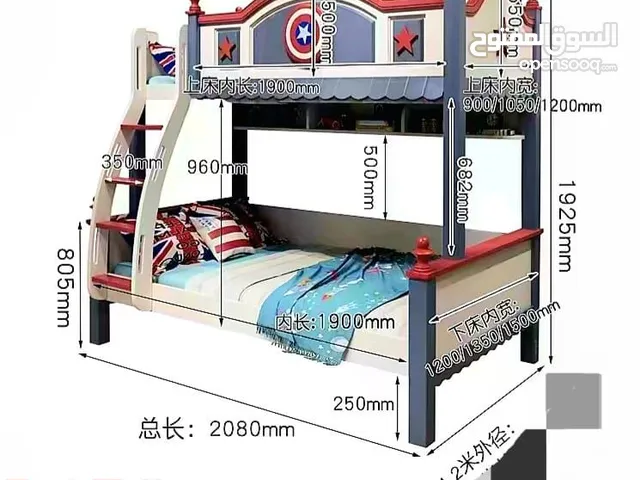 kids bunk bed