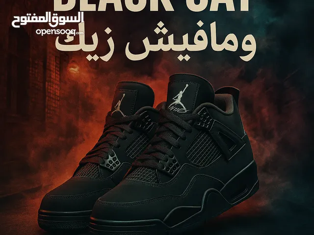 ،المولع الفخم ،الفحمي ،الحلو Air Jordan blackcat