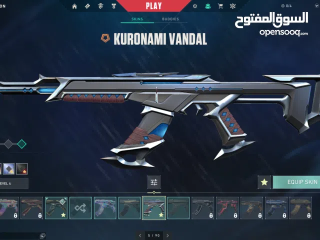 Accounts - Others Accounts and Characters for Sale in Muscat