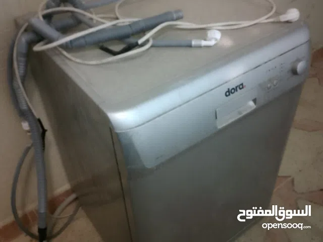 ثلاجتين وجلاية مواعين شغالات للبيع 800ريال