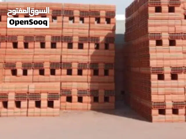 مبسط مواد بناء رمل اسمنت مخلوط دفان