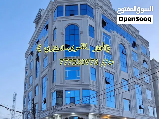 Building for Sale in Sana'a Bayt Baws