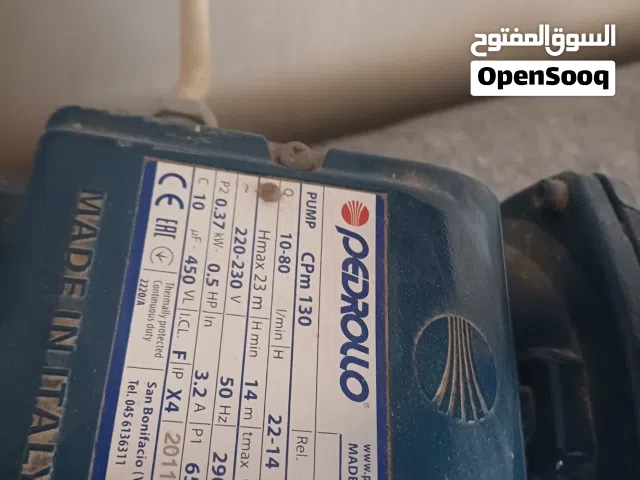 ماتور ماء بدرولو إيطالي ومع ايزي بريس إيطالي صامت