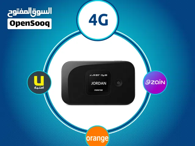 راوتر صابونة متنقل 4G مايفاي أمنية زين أورنج