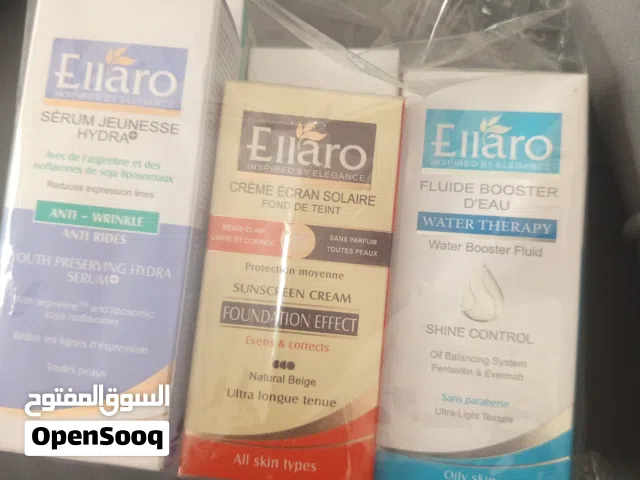 واقي الشمس وكريمات تجميل الوجه