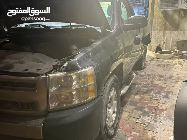 للبيع تفليييش فقط
