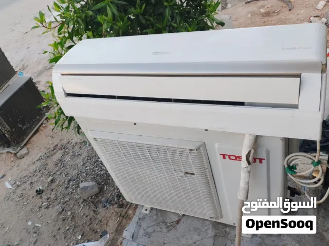 غراض البيع
