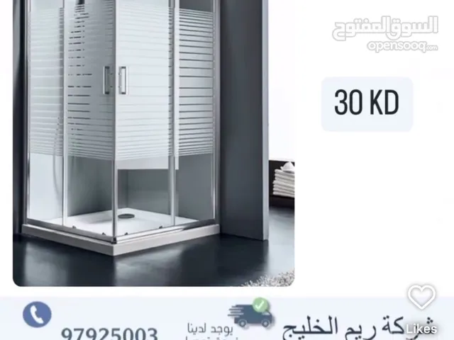 شاور بكس جديد