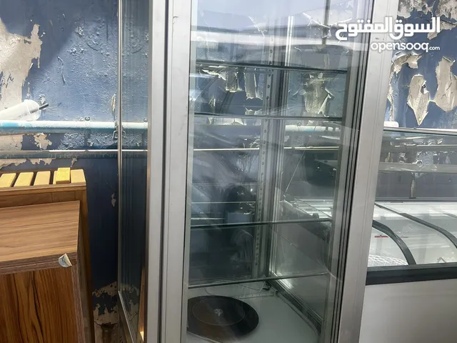 Other Refrigerators in Dubai