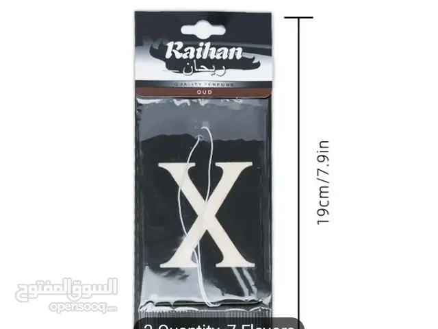 Raihan Quality Perfume