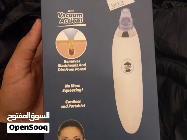 جهاز عنايه بالبشره