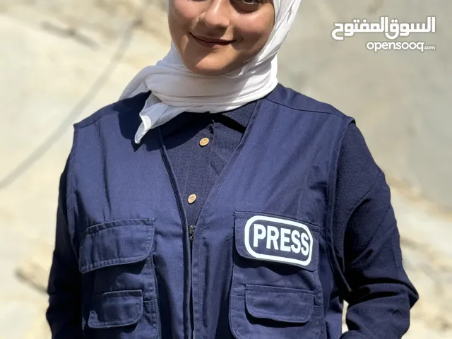 روان أبوليل