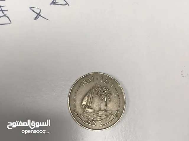عملة 50 درهم دولة قطر لعام 1981