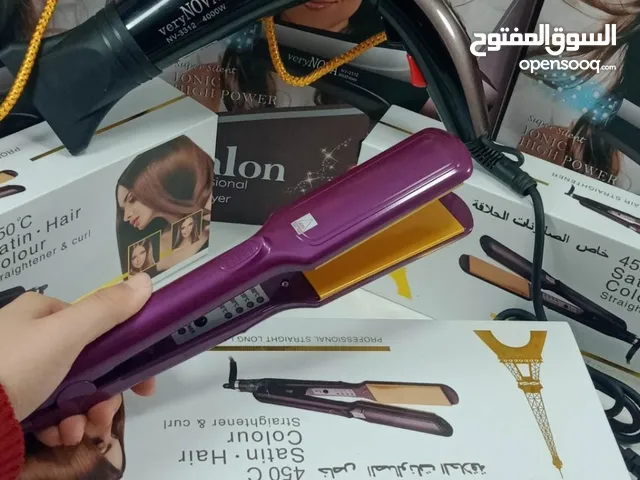جبنالكم بااااااك  بزاااف شباب و هايل Plaque MAXISALON و سيشوار Nova 
-ليسور  450 ° ، سهل لخلق تأ