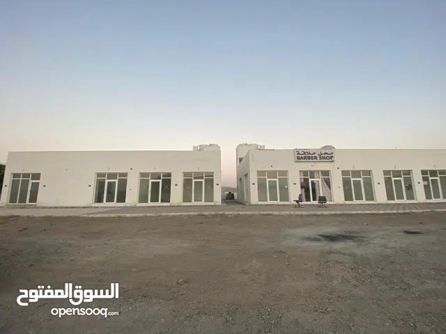 1 Floor Building for Sale in Muscat Misfah