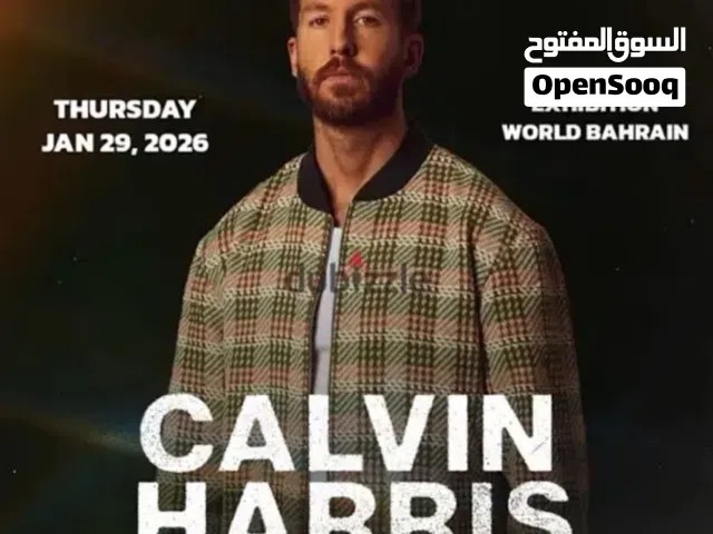 2 Calvin Harris tickets تذاكرتين حق حفلة كلڤن هاريس