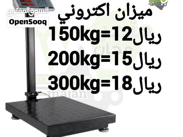 ميزان اكتروني  150kg.     200kg.       300kg