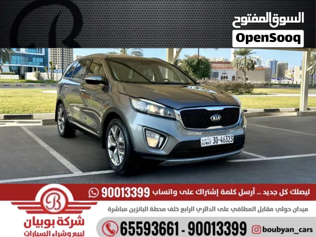 Used Kia Sorento in Hawally