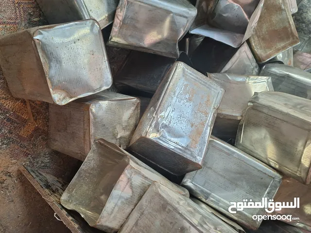 تناكي سطول للحمام