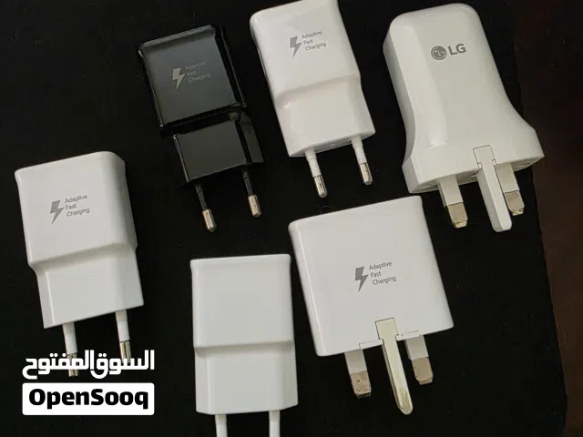 شواحن للبيع عدد 6 كلهم
